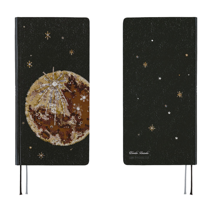 Hobonichi Techo 2027 Weeks Planner | tanakadaisuke: Starlight | English