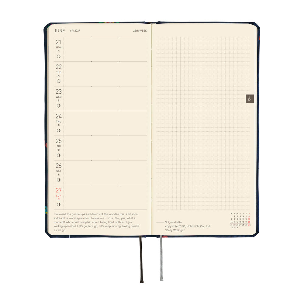 Hobonichi Techo 2027 Weeks Planner | Bow & Tie: Candy Dream | English