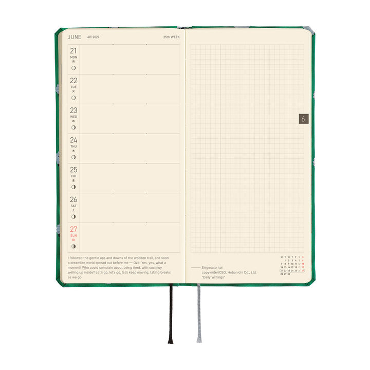 Hobonichi Techo 2027 Weeks Planner | Bow & Tie: Sheep Sheep Sheep | English