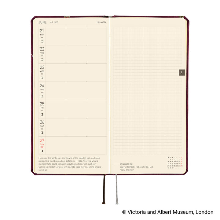 Hobonichi Techo 2027 Weeks Planner | V&A Series: Welcome to the V&A | English