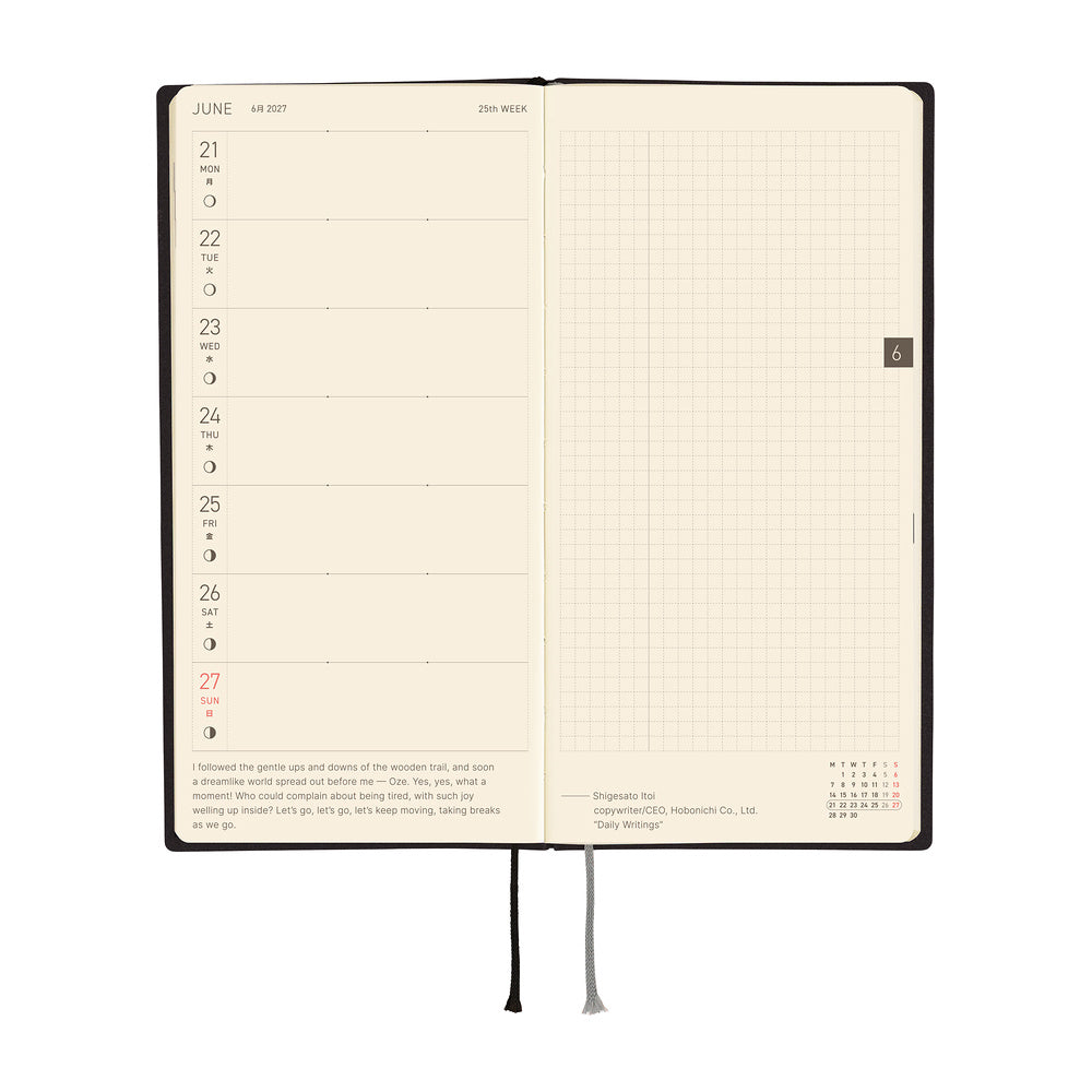 Hobonichi Techo 2027 Weeks Planner | White Line: Black | English