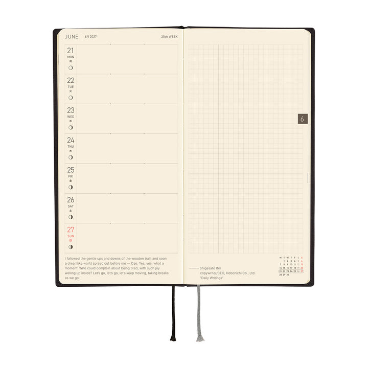 Hobonichi Techo 2027 Weeks Planner | White Line: Black | English