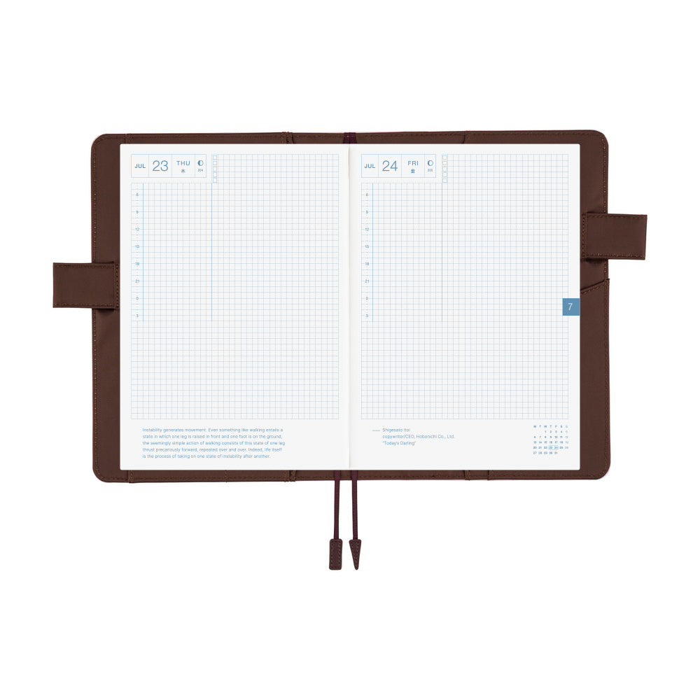 Hobonichi Techo A5 Cousin Cover with Planner | Colors: Sweet Cacao | English Mon Start