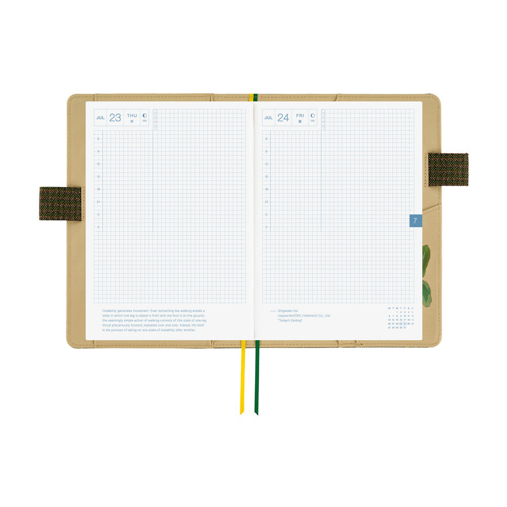 Hobonichi Techo A5 Cousin Cover with Planner | Tolight: Garden of Botany | English Mon Start