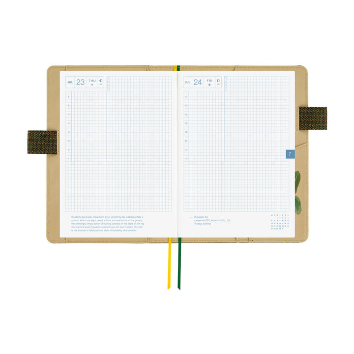 Hobonichi Techo A5 Cousin Cover with Planner | Tolight: Garden of Botany | English Mon Start