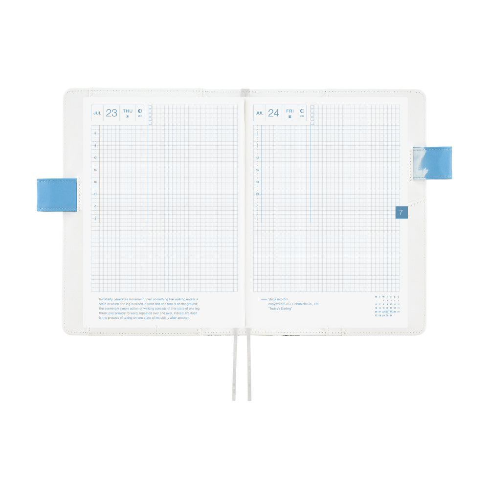Hobonichi Techo A5 Cousin Cover with Planner | Kyohei Sakaguchi: Field Sky | English Mon Start
