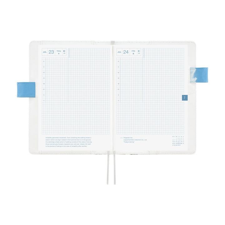 Hobonichi Techo A5 Cousin Cover with Planner | Kyohei Sakaguchi: Field Sky | English Mon Start