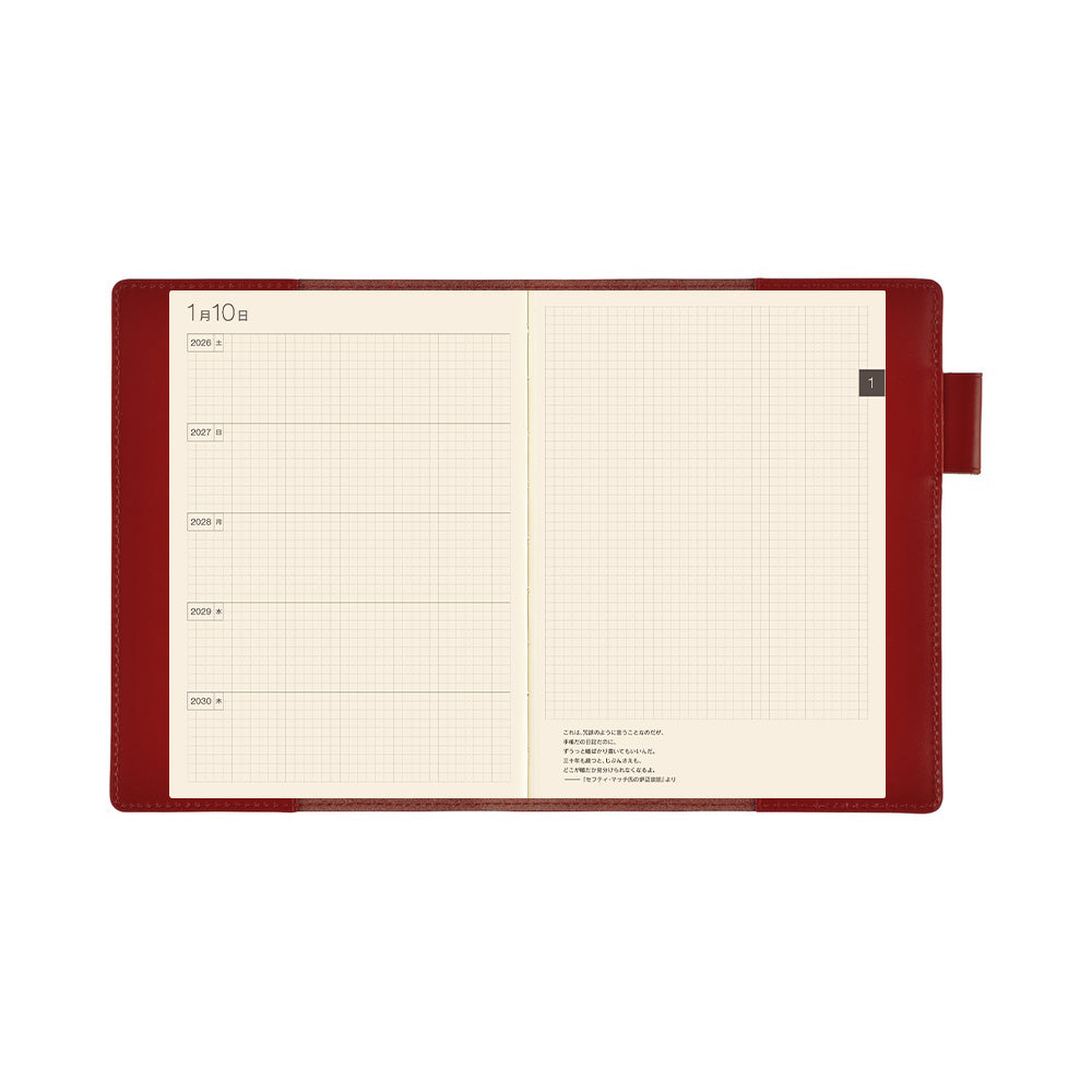 Hobonichi 5-Year A6 Techo Book (2026-2030) | Leather Cover (Red)
