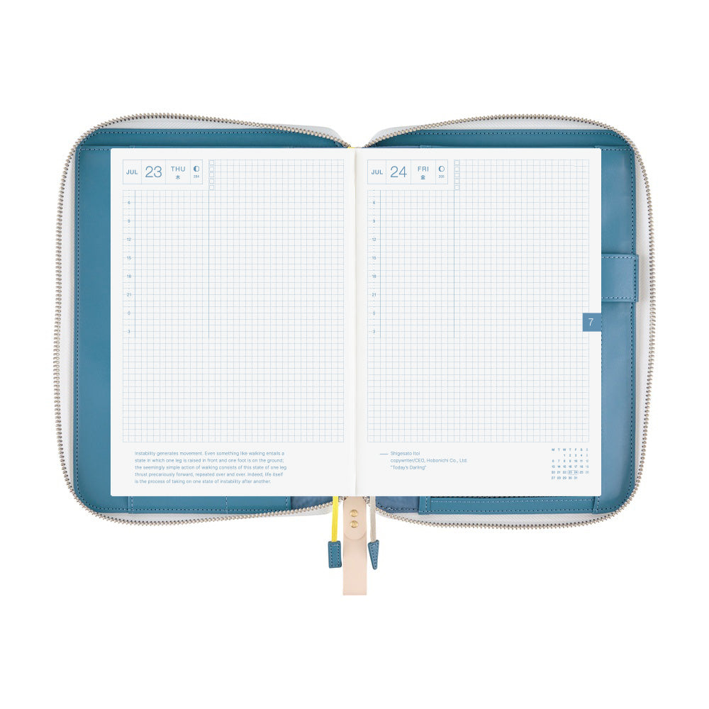 Hobonichi Techo A5 Cousin Cover with Planner | minä perhonen: aalto | English Mon Start