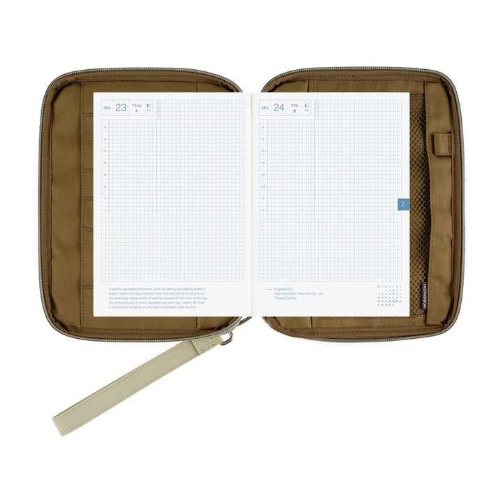 Hobonichi Techo A5 Cousin Cover with Planner | Quilt | English Mon Start