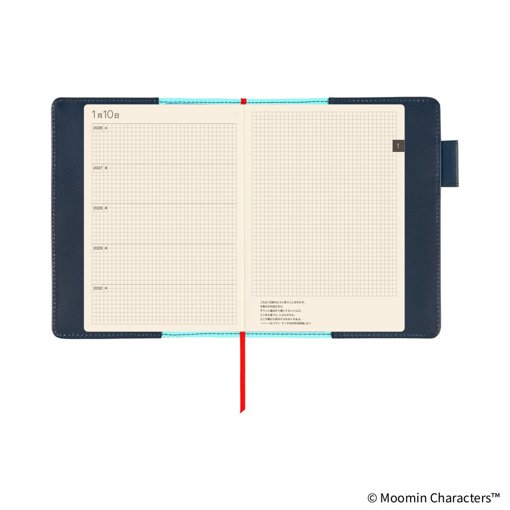 Hobonichi 5-Year A5 Techo Book Cover | Moomin: Written Memories [Large 5-Year Techo]