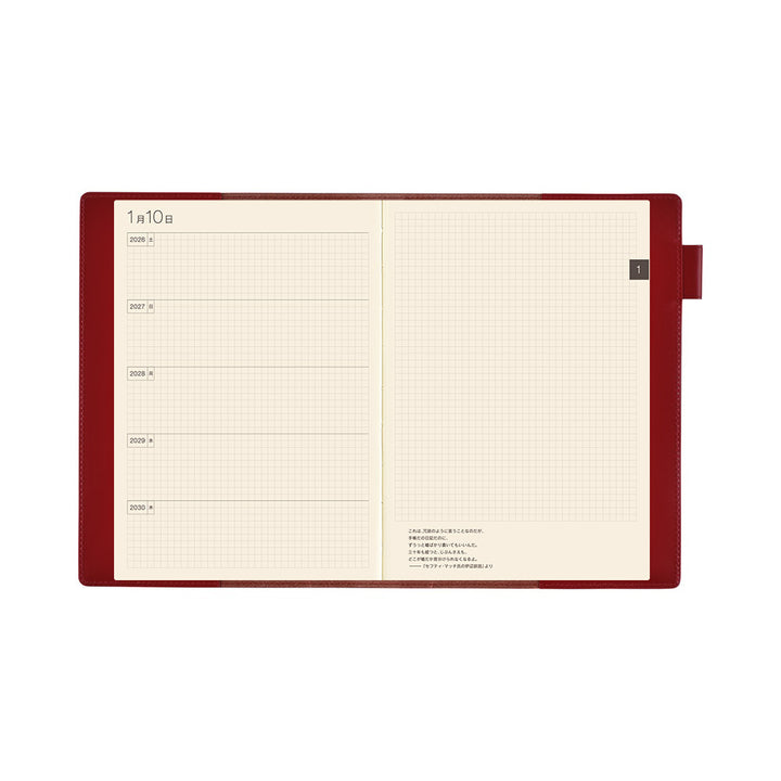 Hobonichi 5-Year A5 Techo Book (2026-2030) | Leather Cover (Red)