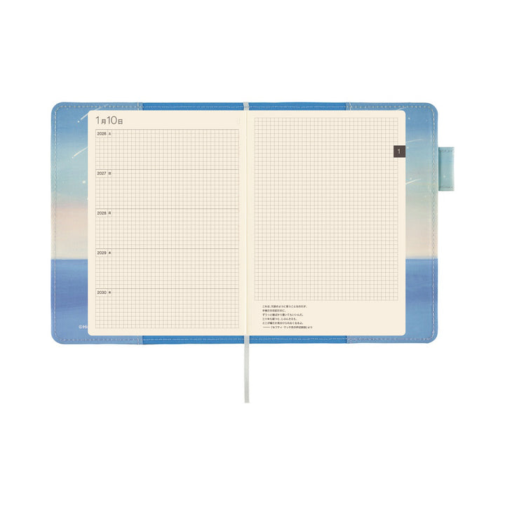 Hobonichi 5-Year A6 Techo Book (2026-2030) | Hiroko Kubota: The Sea’s Dream at Dawn