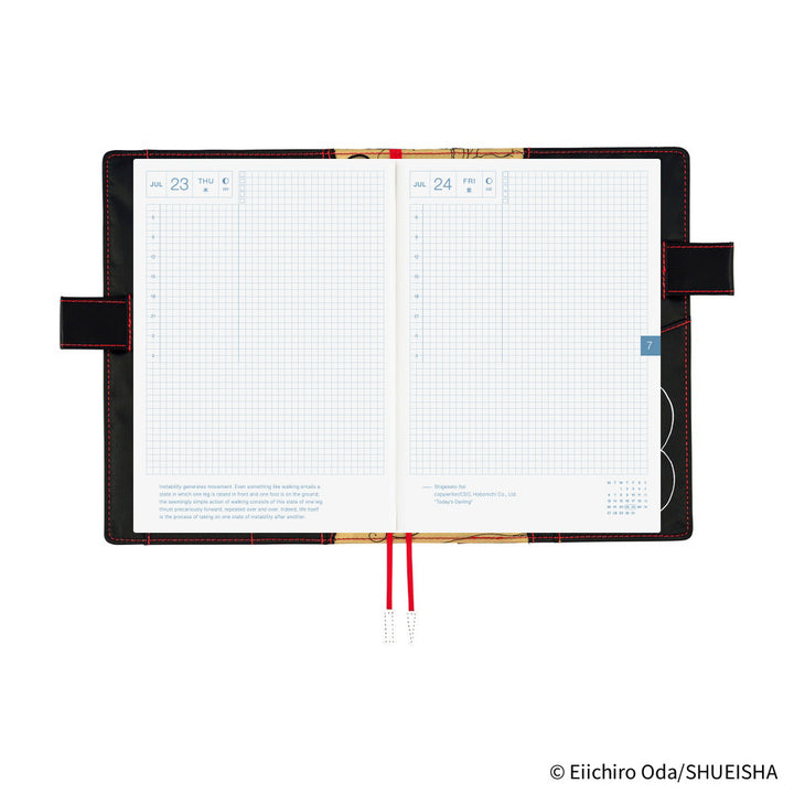 Hobonichi Techo A5 Cousin Cover with Planner | ONE PIECE magazine: Straw Hat Luffy (Black) | English Mon Start