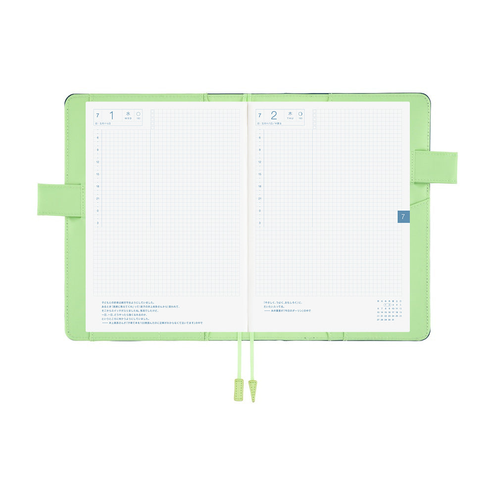 Hobonichi Techo A5 Cousin Cover with Planner | Colors: Ivy Forest | English Mon Start