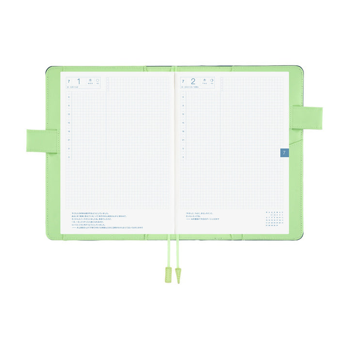 Hobonichi Techo A5 Cousin Cover with Planner | Colors: Ivy Forest | English Mon Start