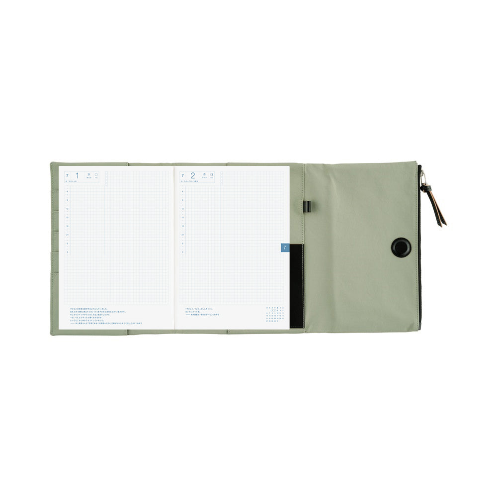 Hobonichi Techo A5 Cousin Cover with Spring Planner | Tragen: Oakmoss | Japanese April Start