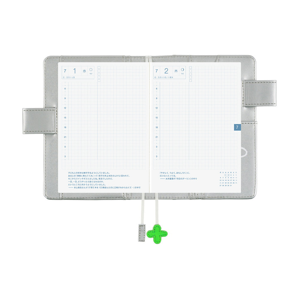 Hobonichi Techo A6 Original Cover with Spring Planner | Makoto Matsubayashi: Silver Flowers | Japanese April Start