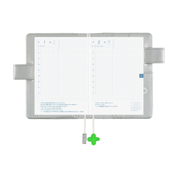 Hobonichi Techo A6 Original Cover with Spring Planner | Makoto Matsubayashi: Silver Flowers | Japanese April Start