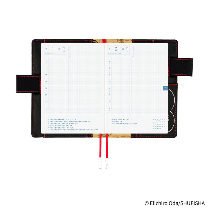 Hobonichi Techo A6 Original Cover with Planner | ONE PIECE magazine: Straw Hat Luffy (Black) | English Mon Start