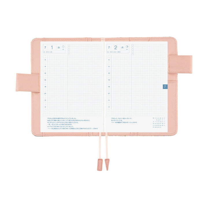 Hobonichi Techo A6 Original Cover with Spring Planner | Liberty Fabrics: Sasha Kiora | Japanese April Start