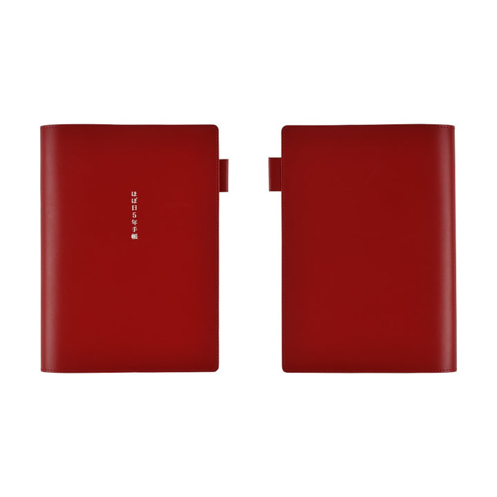 Hobonichi 5-Year A5 Techo Book (2026-2030) | Leather Cover (Red)