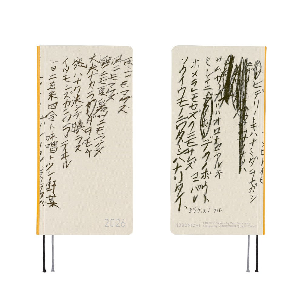 Hobonichi Techo 2026 APRIL Start Weeks Planner | Yuichi Inoue: Amenimo Makezu | Japanese