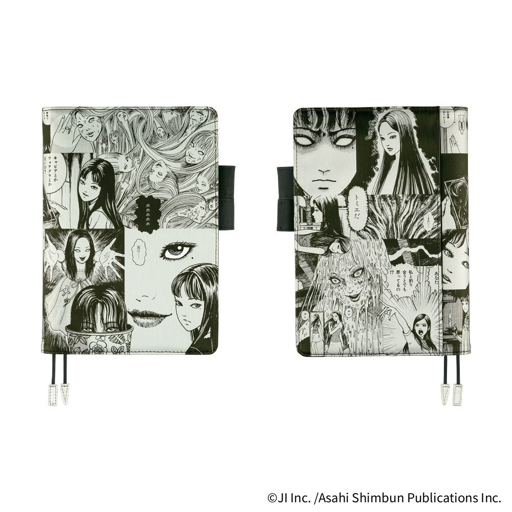 Hobonichi Techo A5 Cousin Cover with Spring Planner | Junji Ito: Tomie - Memory | Japanese April Start