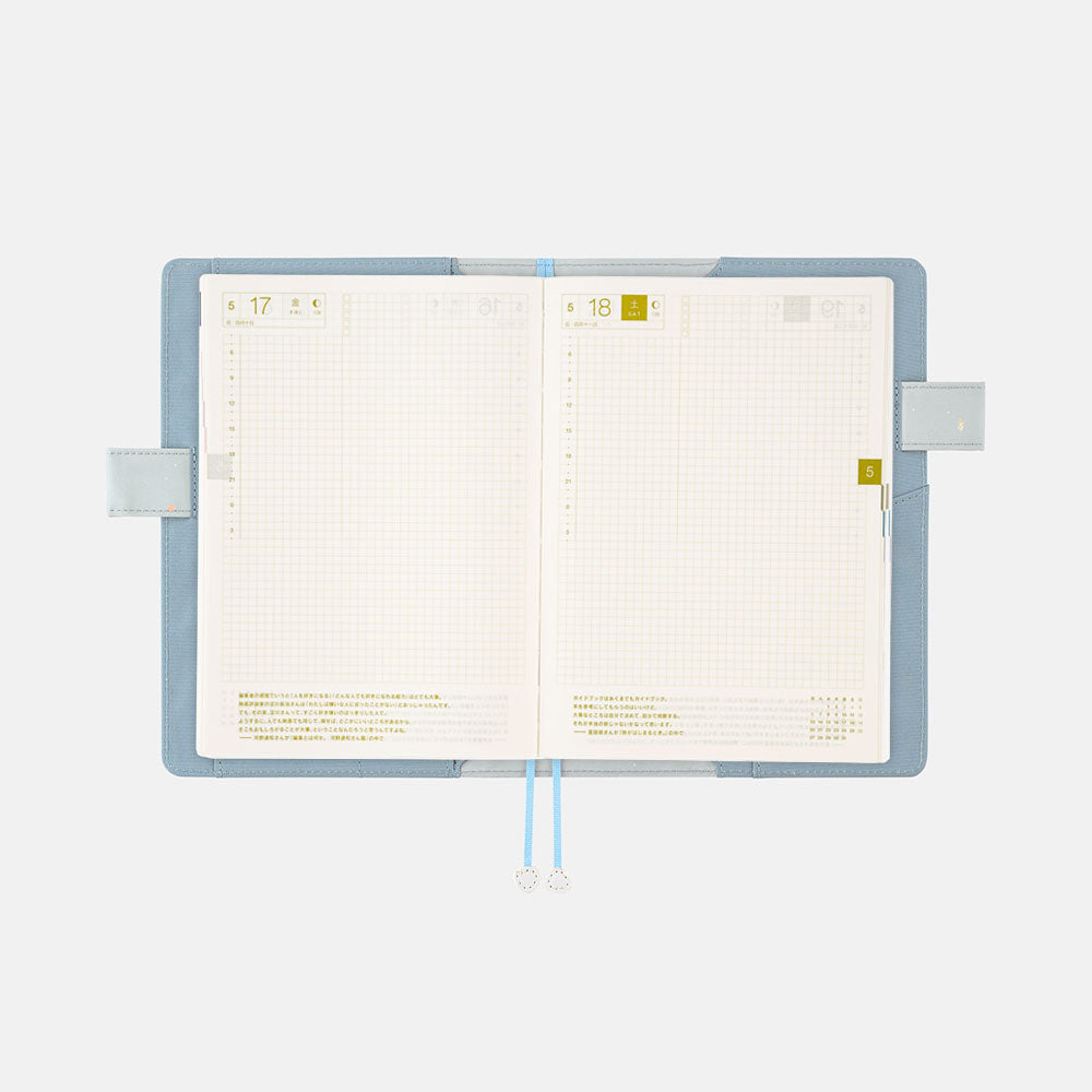 Hobonichi Memo Pad Set Cousin A5 - oblation papers & press