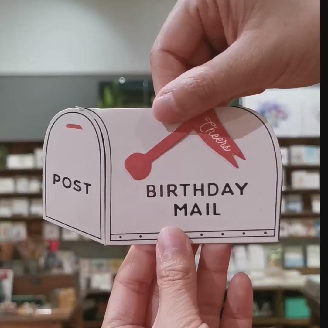Mailbox | Pop Up Greeting Card