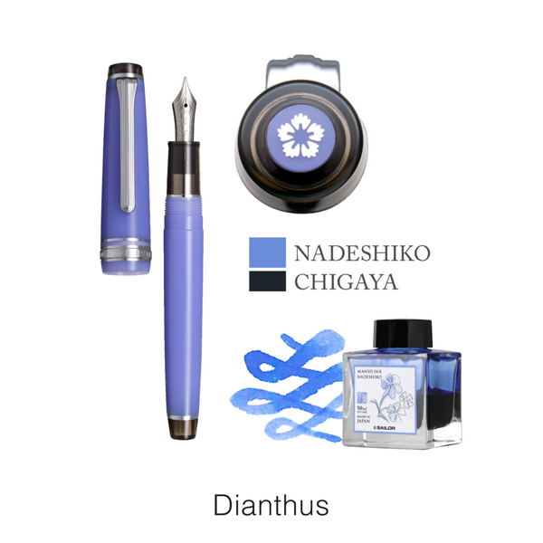 Pro Gear Slim Manyo Fountain Pen Set | Dianthus | Limited Edition *