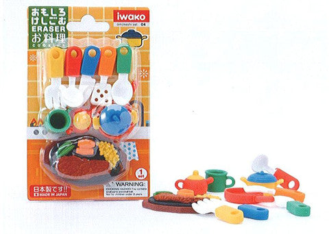 Kitchenware Eraser Set