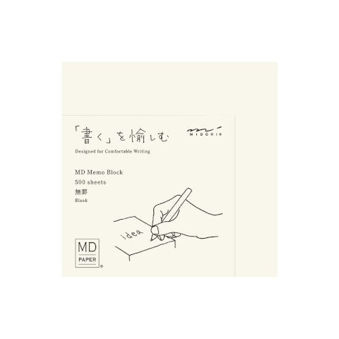 MD Paper Memo Block