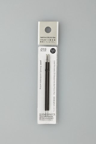 Low-Viscosity Ballpoint Pen Refill | 0.7mm