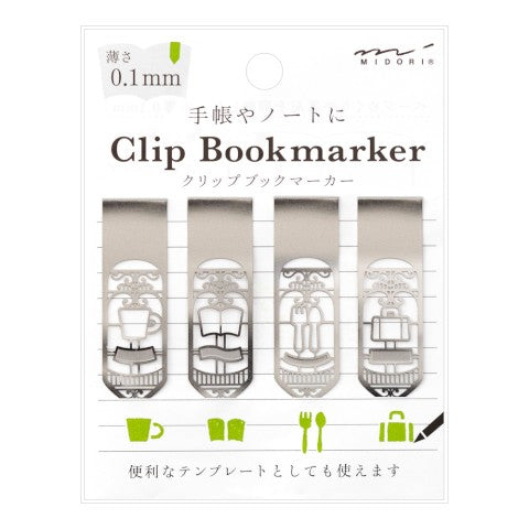 Living Style Bookmark Clip