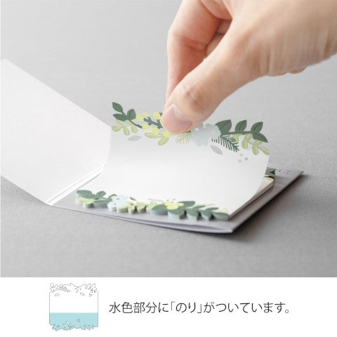 Leaves Die-Cut Sticky Notes