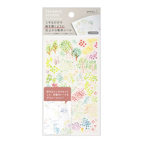 Watercolor Patterns Transfer Stickers