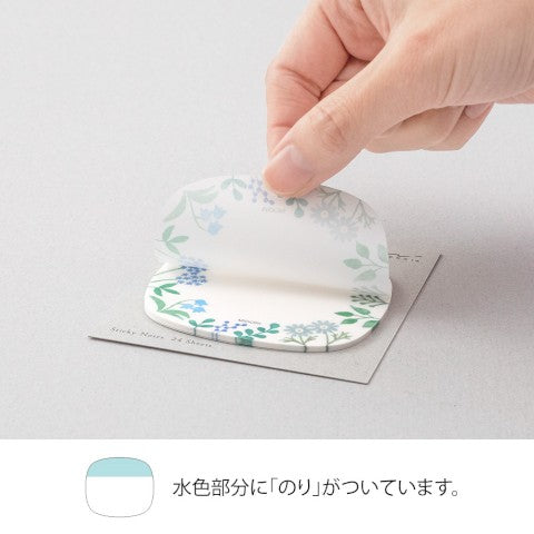 Wild Flower Translucent Sticky Notes