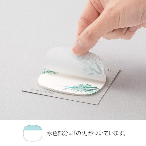 Leaves Translucent Sticky Notes