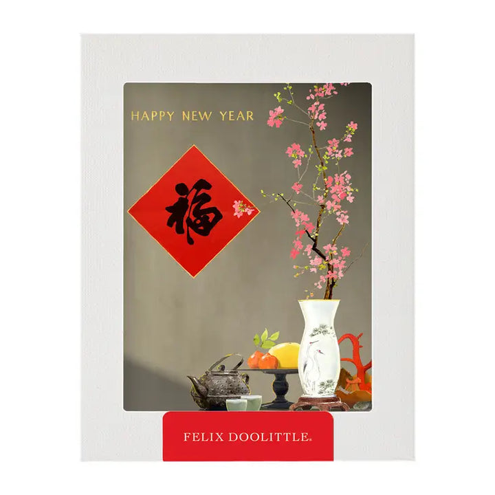 Coral Quince Holiday Card