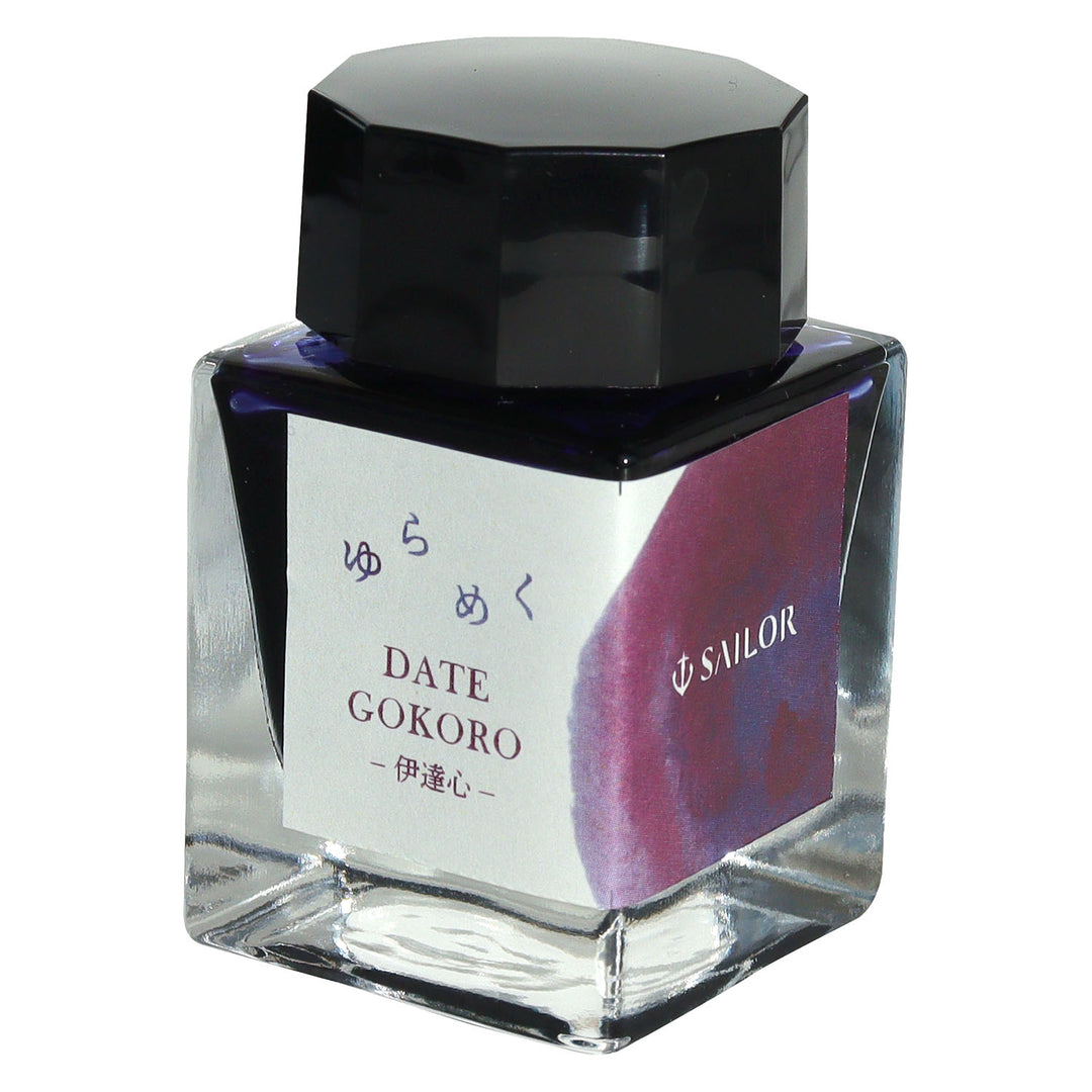 Yurameku Dategokoro Ink | 2nd Edition