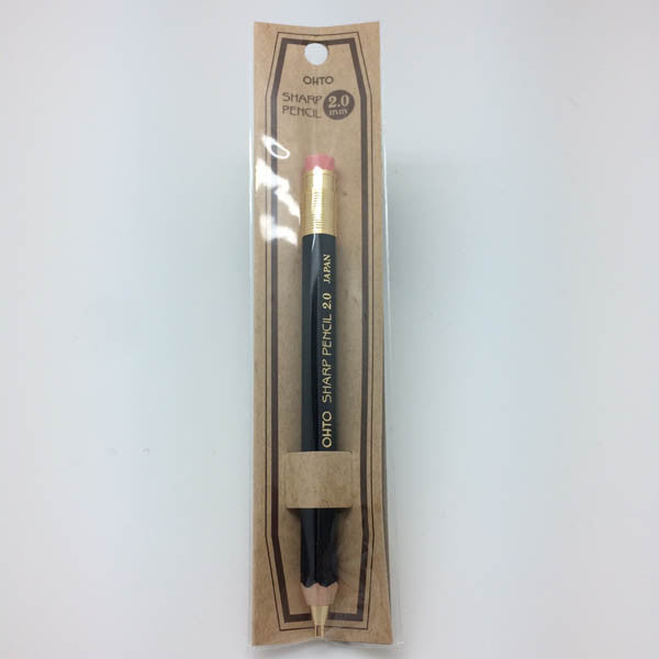 Sharp Wooden Mechanical Pencil | 2.0mm