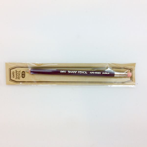 Mini Sharp Wooden Mechanical Pencil 0.5mm