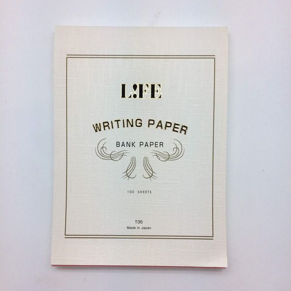 Life Writing Paper | Bank Paper | White