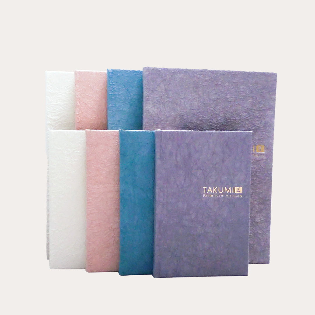 Takumi Gold Label | Lined Notebook