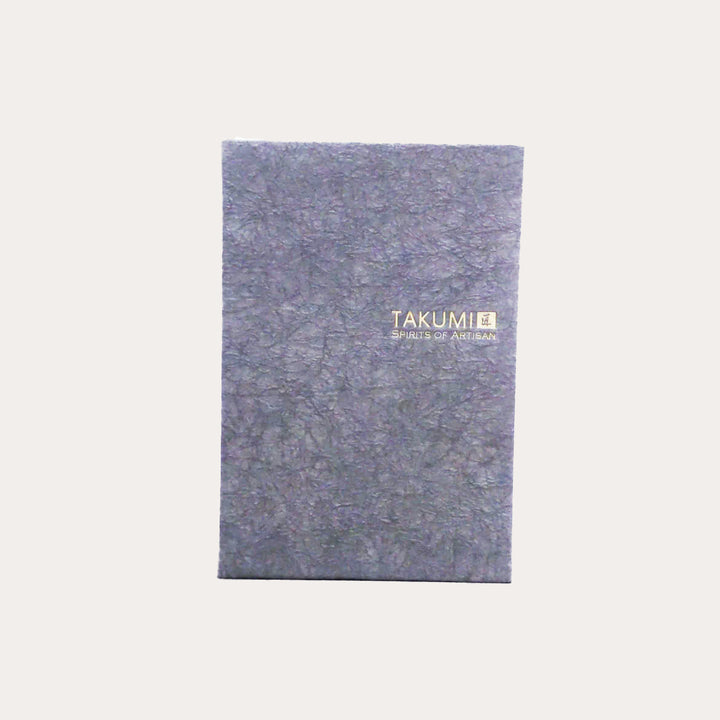 Takumi Gold Label | Lined Notebook