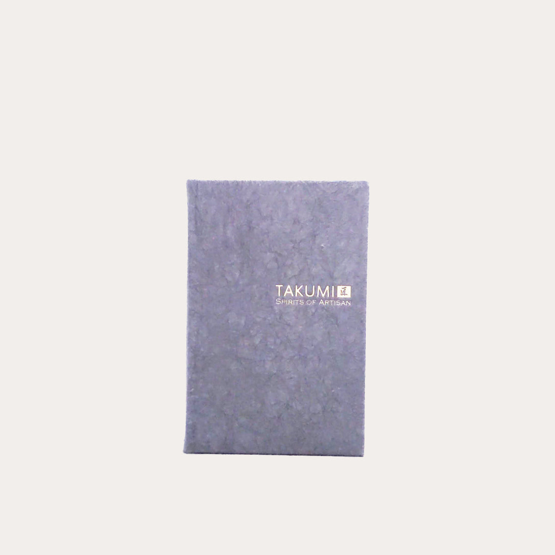 Takumi Gold Label | Lined Notebook