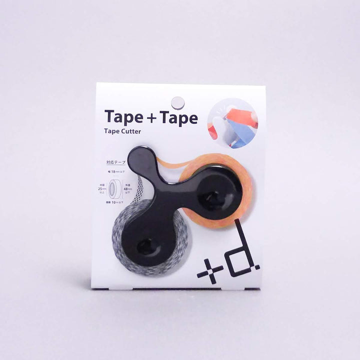 Tape + Tape Tape Cutter