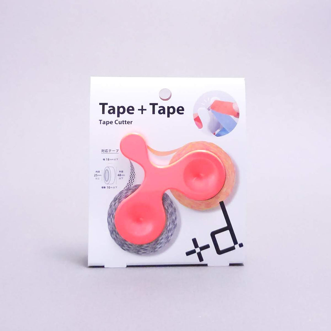 Tape + Tape Tape Cutter