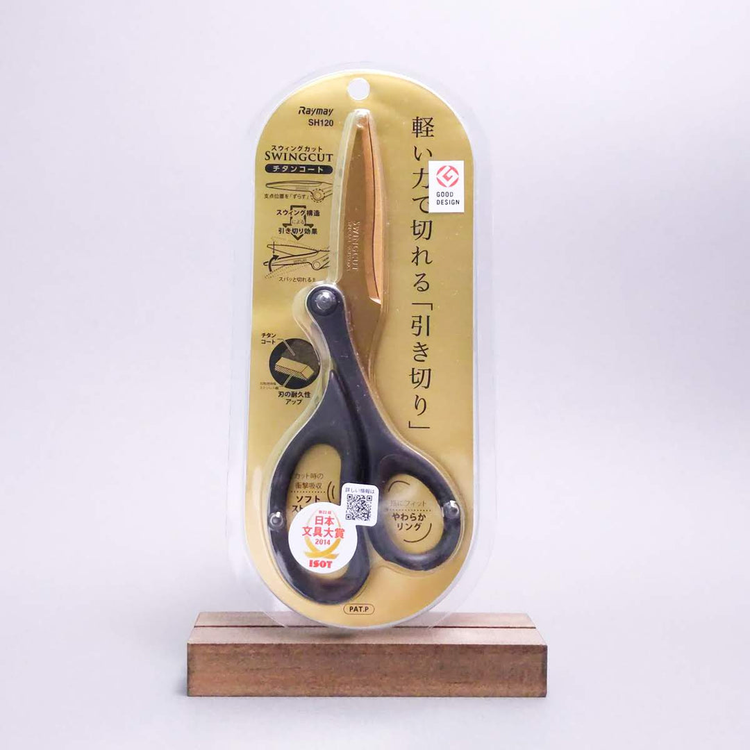 Swingcut Scissors